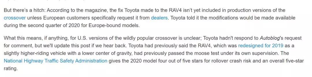 丰田rav4不建议买的理由,丰田rav4荣放值得购买吗