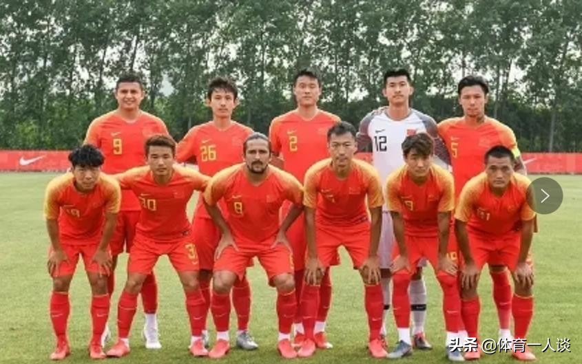 聊足球球衣号码的意义,国足8号球衣交给谁了