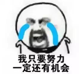 学日语的问题及答案,有人问你为什么学日语怎么回答
