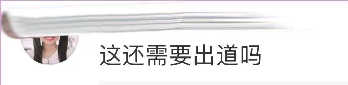 青春有你2要出新的女团,青春有你2的女团九位选手