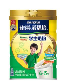 雀巢儿童成长奶粉爱思培怎么样,雀巢学生奶粉7-15岁奶粉测评
