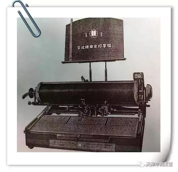 40年前的天津海河照片,50年代天津卫照片