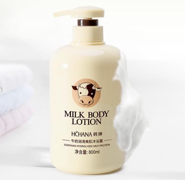 十大公认最好闻最持久的沐浴露 (好闻又好用的女士沐浴露)