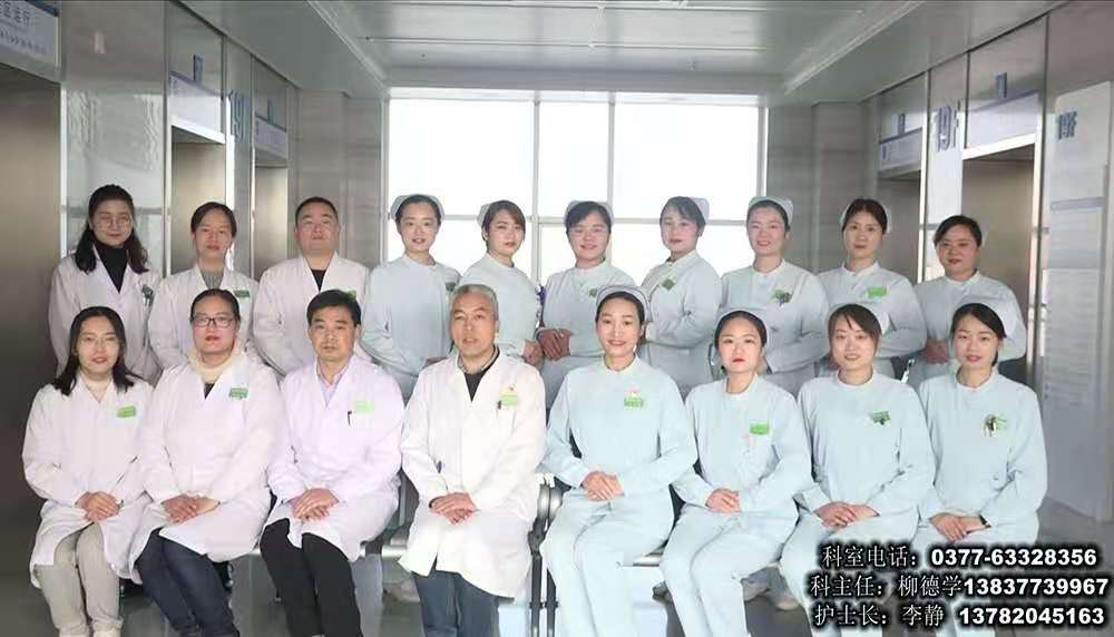 糖尿病患者关注饮食规律,糖尿病患者关注饮食习惯