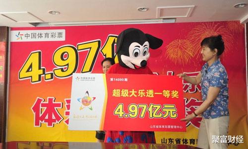 2元机选一张彩票中奖,2元机选中千万大奖真实吗