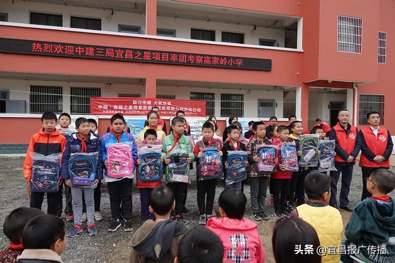 中建三局员工的祝福,中建三局的感谢信