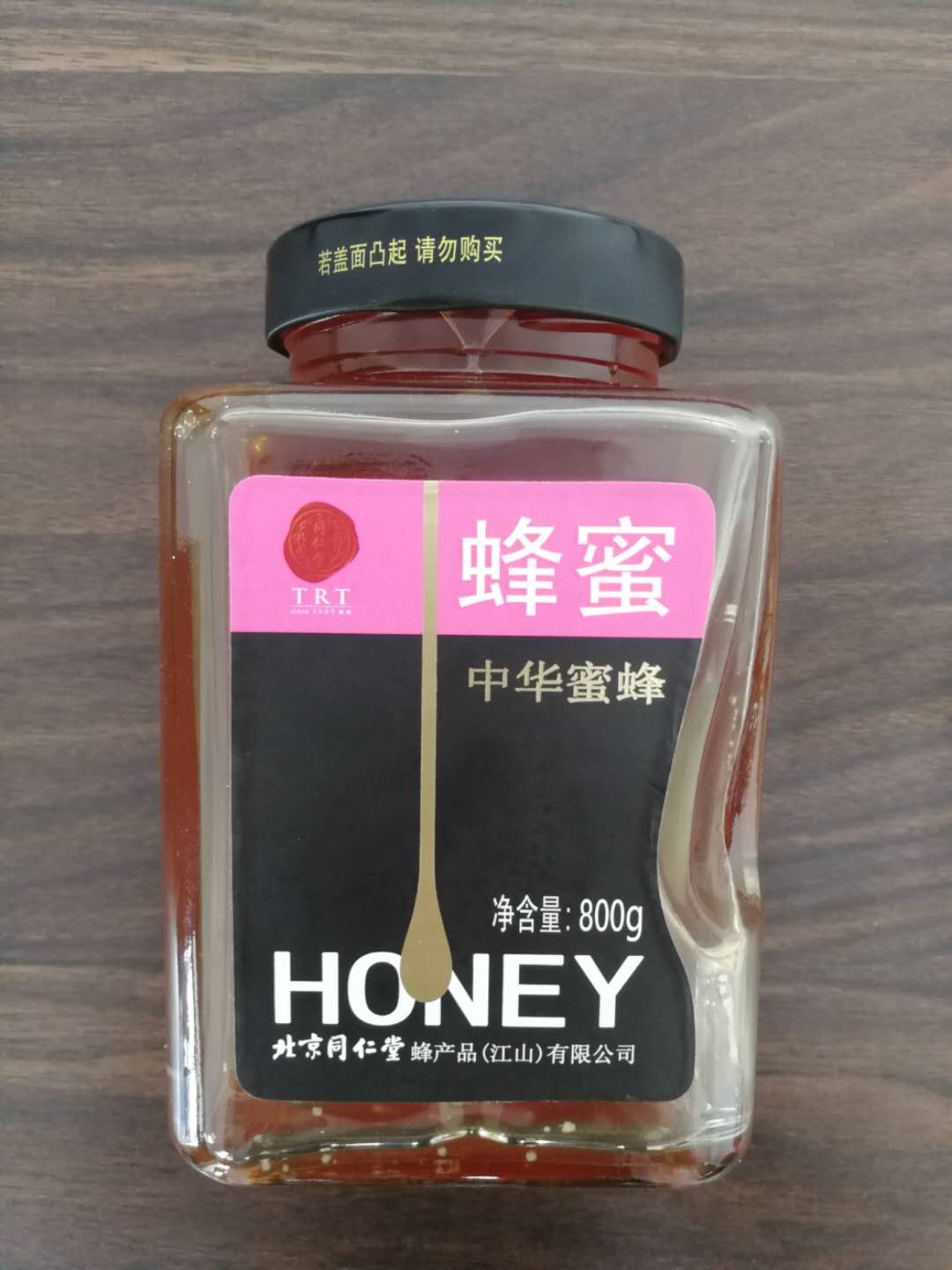 喝酒前的解酒药评测,喝酒必备解酒药片有哪些