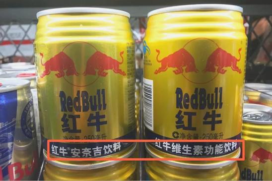 红牛事件对红牛的影响,红牛事件对红牛有多大的影响