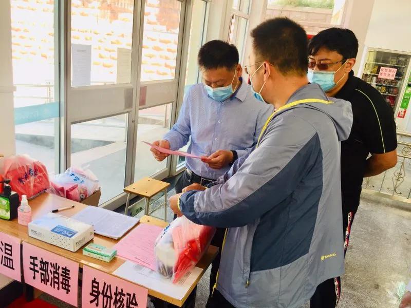 全力以赴,全力以赴重逢可期