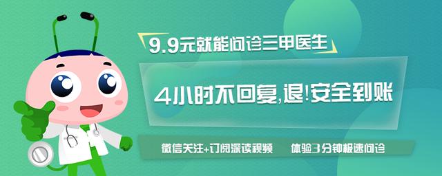 怎么拯救油头脱发,头油会导致脱发怎么改善