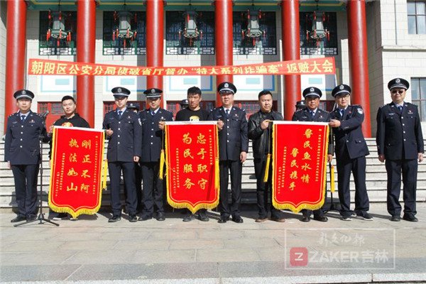 女子以租车为由卖掉车辆,以租车名义骗车卖掉