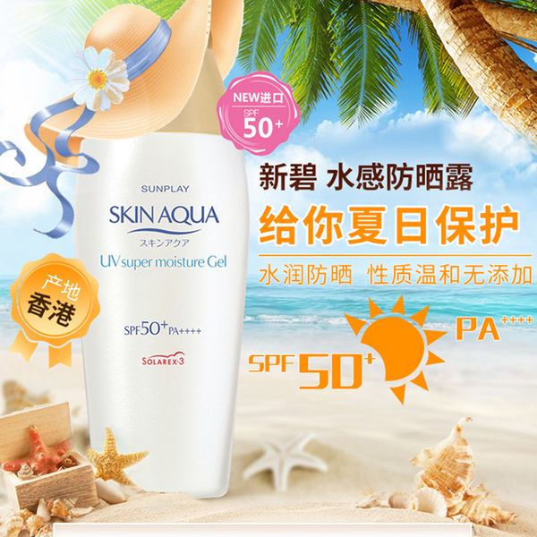 推荐几款适合男士用的护肤产品,好用的男士护肤品有哪些