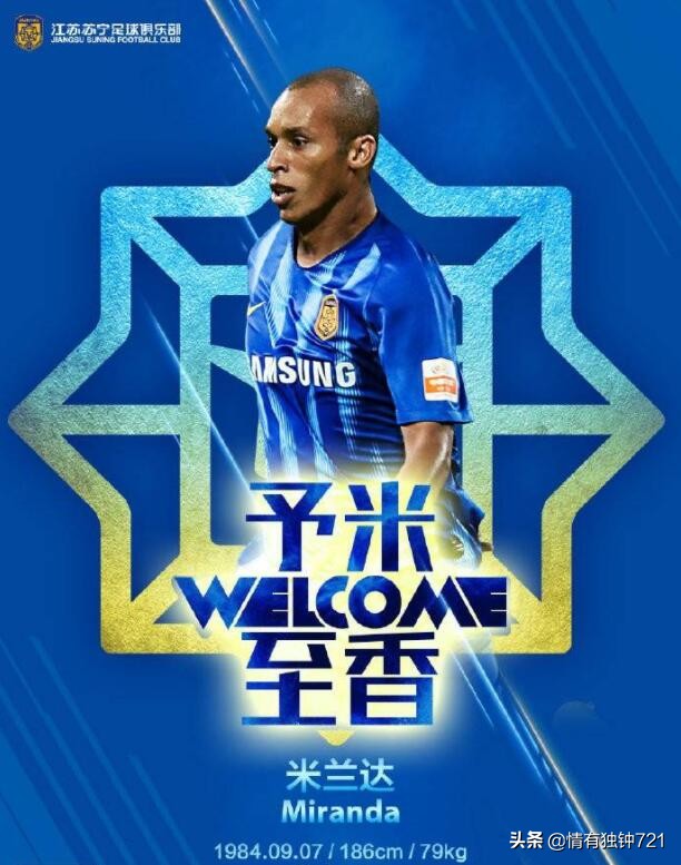 梅西c罗足球最新消息,足坛最新动态巴萨