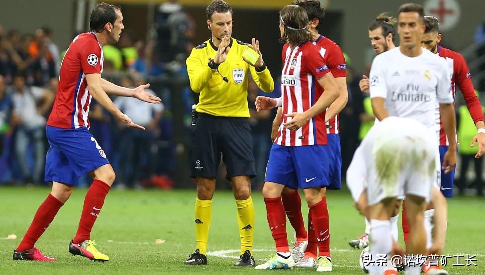 皇马欧冠决赛4次越位进球,曼联争议点球克拉滕伯格