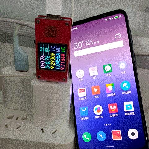 魅族16xs深度评测,魅族16x和16xs评测对比