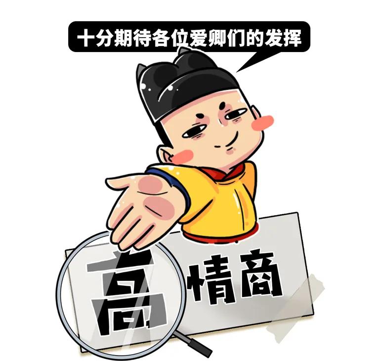 高情商骂人与低情商骂人对比,骂人情商低神句让别人无力反驳