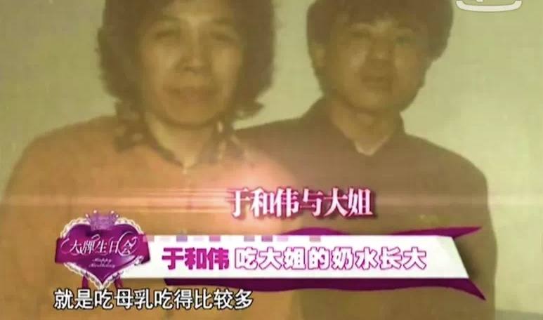 辽宁穷小子，3岁丧父，演20年配角，50岁爆红成影帝，凭啥？