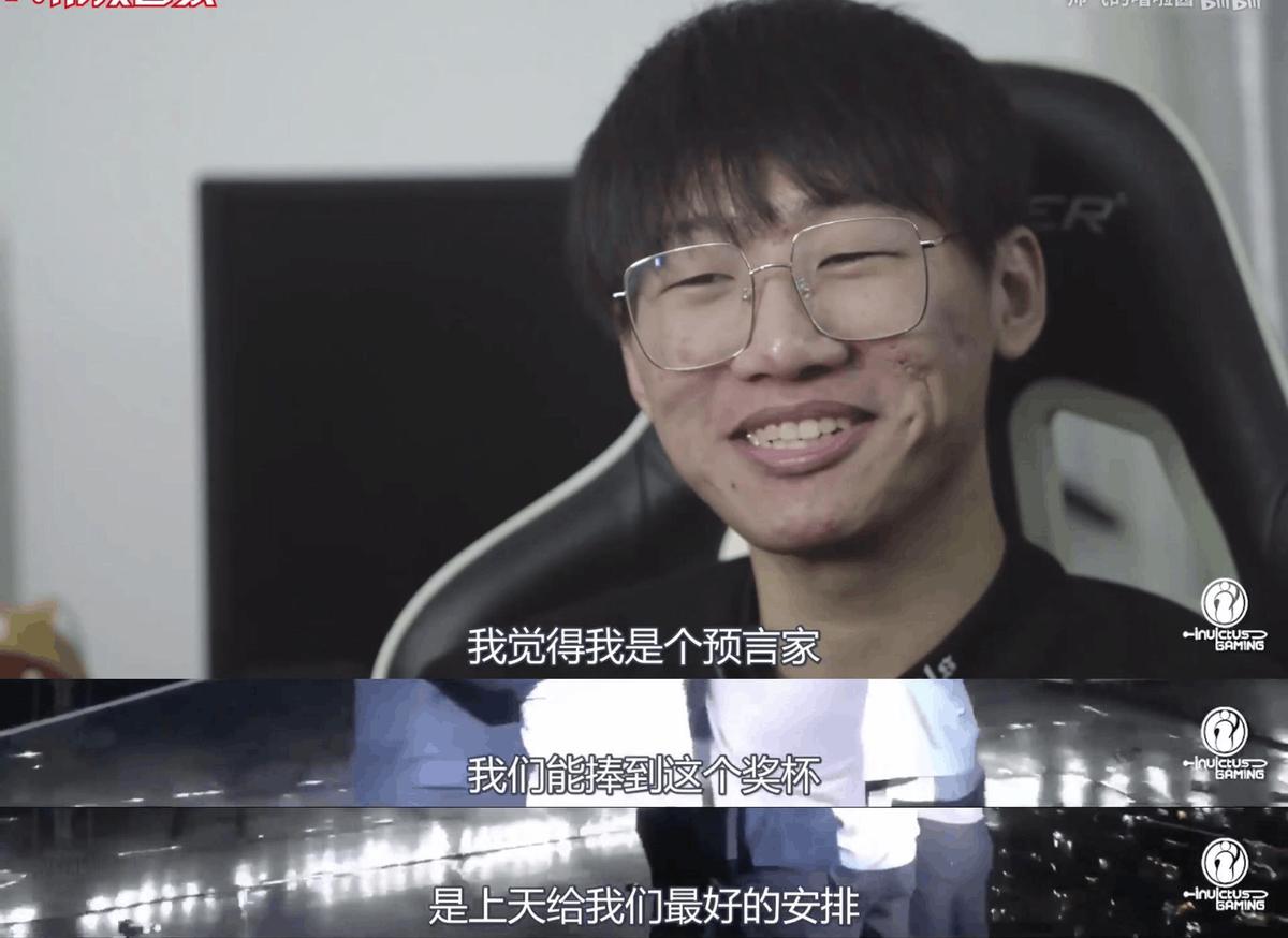 jackeylove谈自己18岁,jackeylove有没有谈女朋友