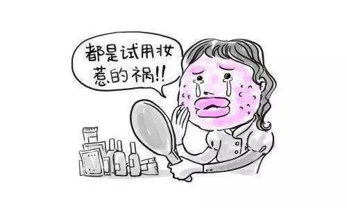 使用化妆品后脸过敏发红,使用化妆品过敏还能继续使用吗