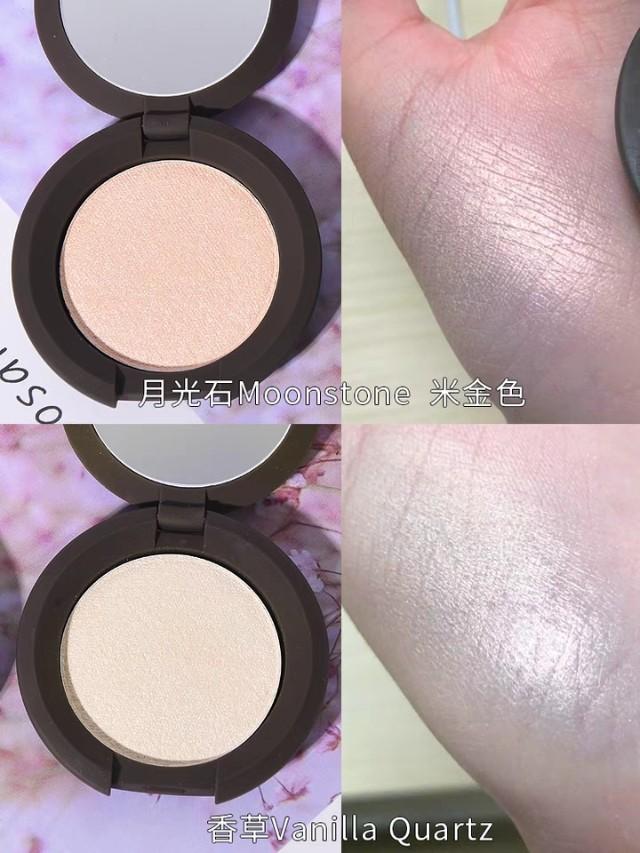 高光选什么品牌,张韶涵贝壳高光