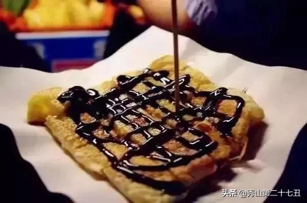 去泰国吃不惯带什么,去泰国不懂泰文想吃自助餐怎么办