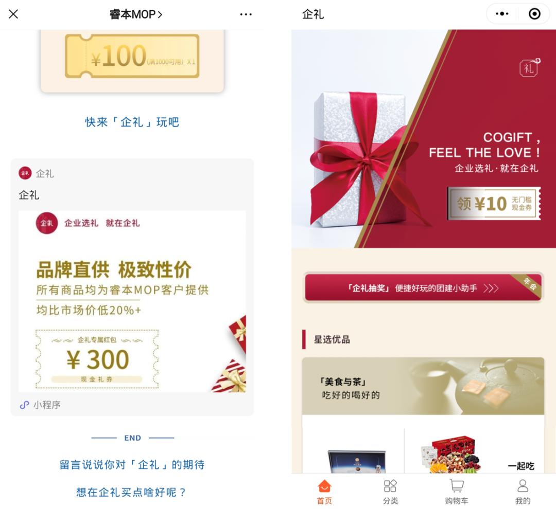 抄作业电商,抄寒假作业接单