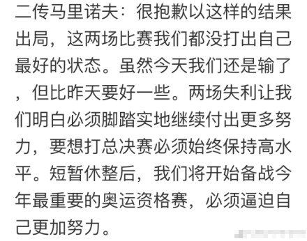 追根溯源不忘初心,追本溯源不忘其根