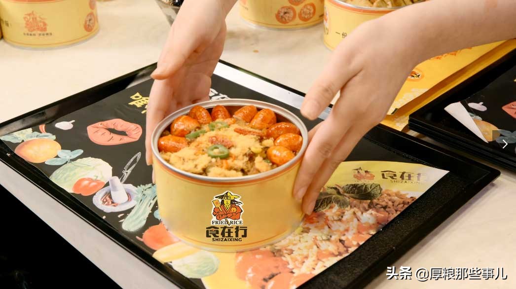 食在行茶油炒饭总部在哪里,意大利食在行茶油炒饭加盟