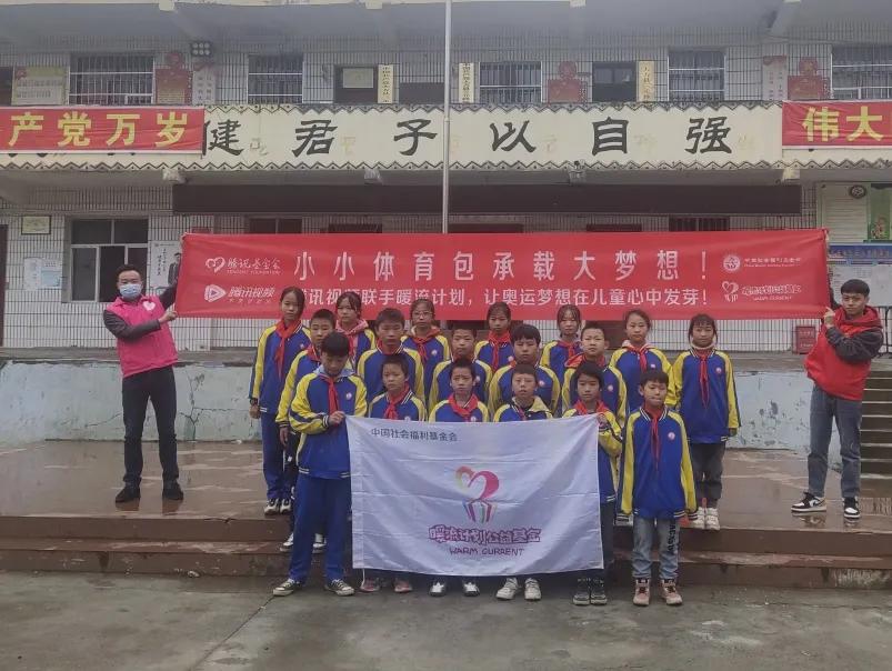 暖流计划图片,暖流计划江苏卫视