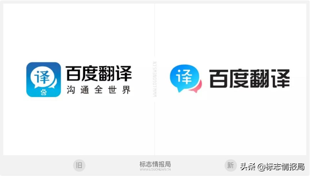 puresso鐧惧害缈昏瘧,鐧惧害缈昏瘧鐨刲ogo