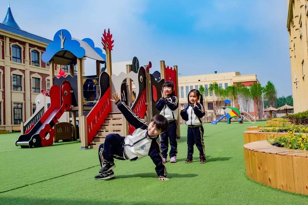 南阳第2完全学校,南阳第三个完全学校