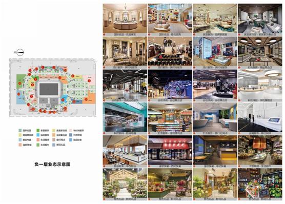 广州恒大足球场灯光秀视频,广州恒大足球场赛场