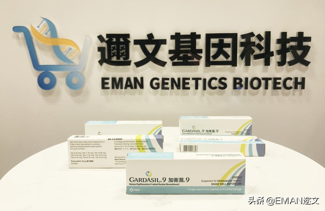 鎬庝箞璇嗗埆hpv涔濅环鐤嫍鐪熷亣,濡備綍杈ㄨ鐪熷亣hpv涔濅环鐤嫍