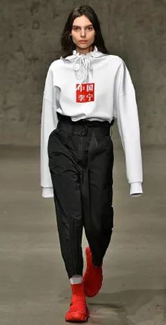 进击的国潮！看中国设计玩转西方街头潮流