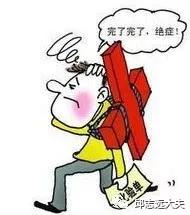 甲胎蛋白升高除了肝癌还有啥,肿瘤指标甲胎蛋白升高怎么办