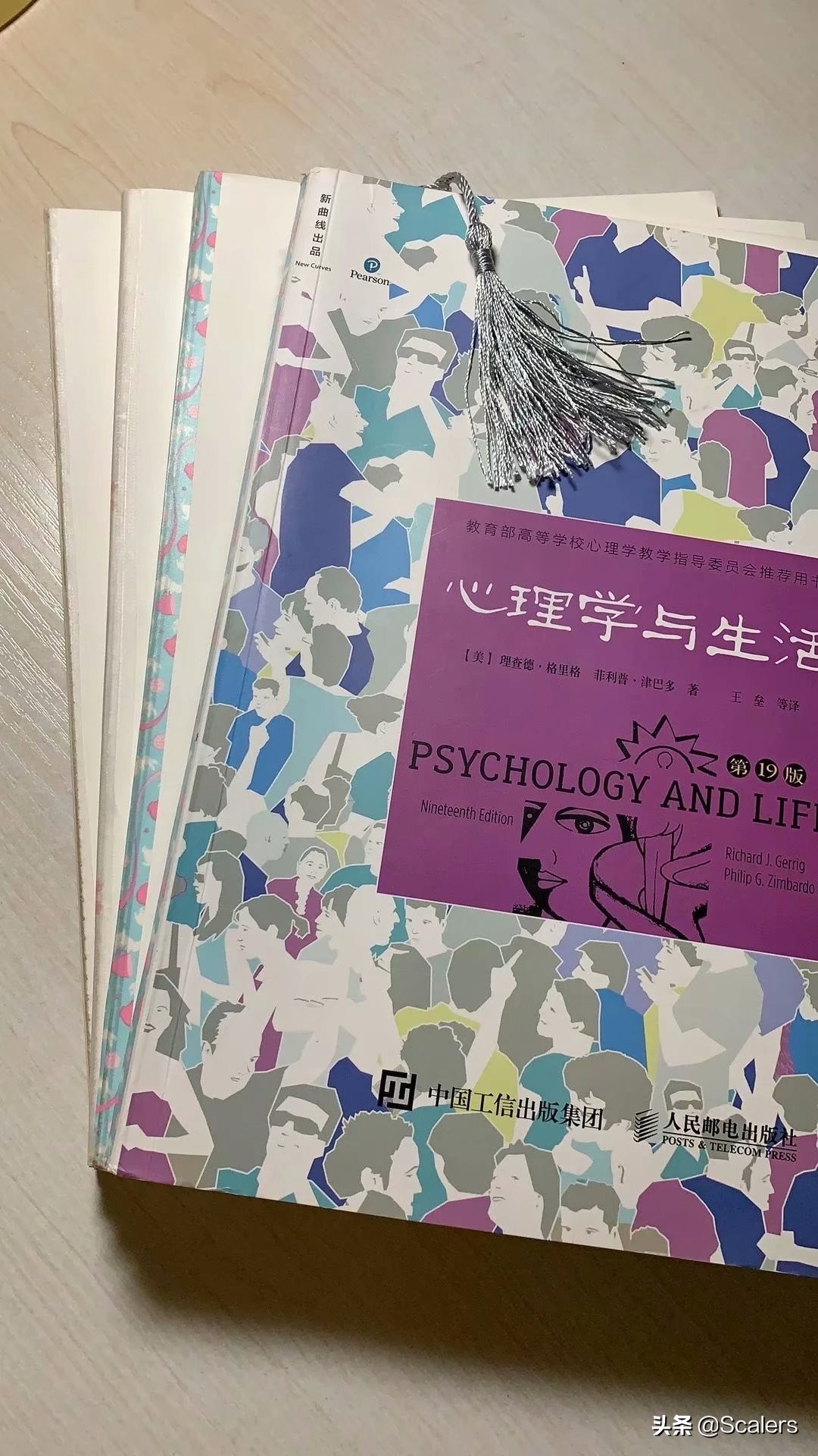 学习遇到困难的名句,学习遇到困难怎么办怎么做