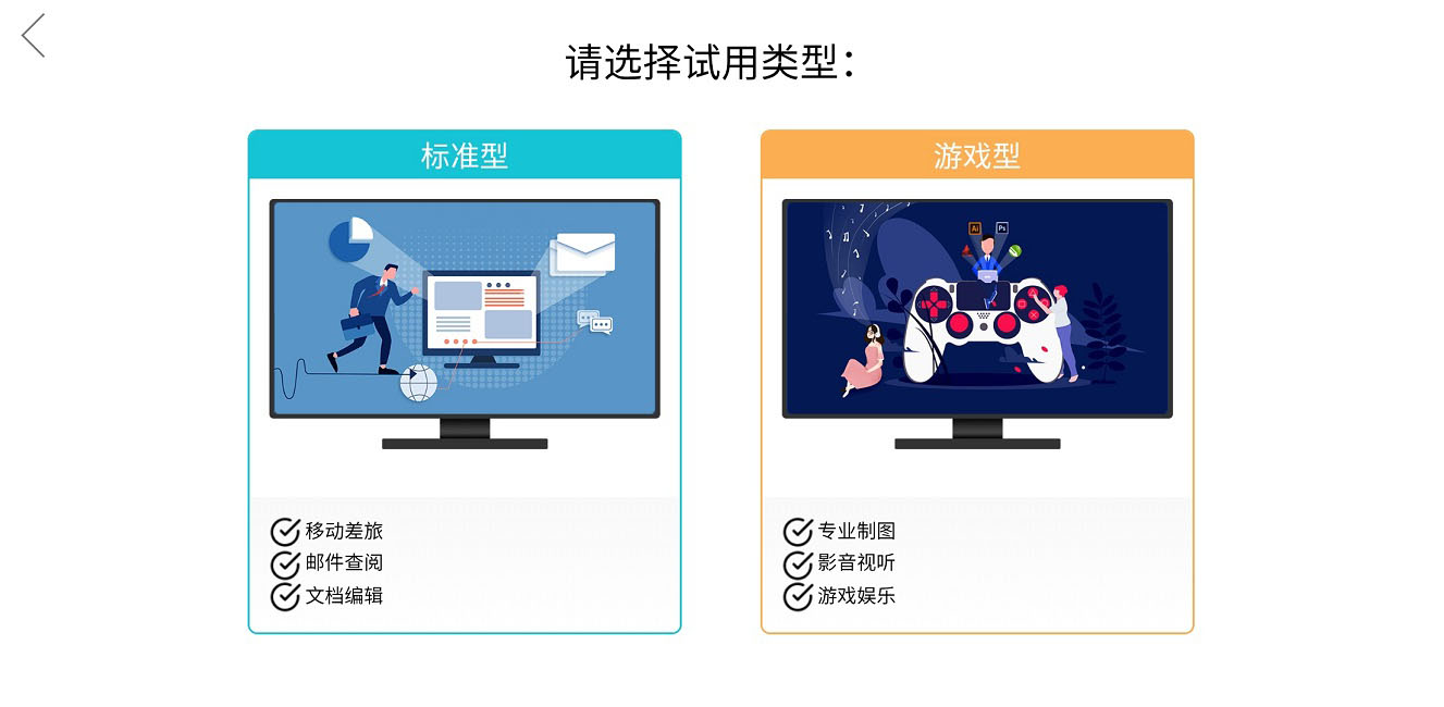 荣耀v20不为人知的功能,荣耀v20真的有那么好吗