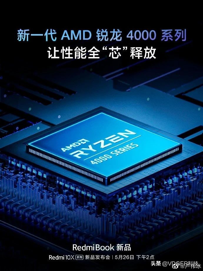 iphone14细节被曝横向打孔,iphone14细节被曝