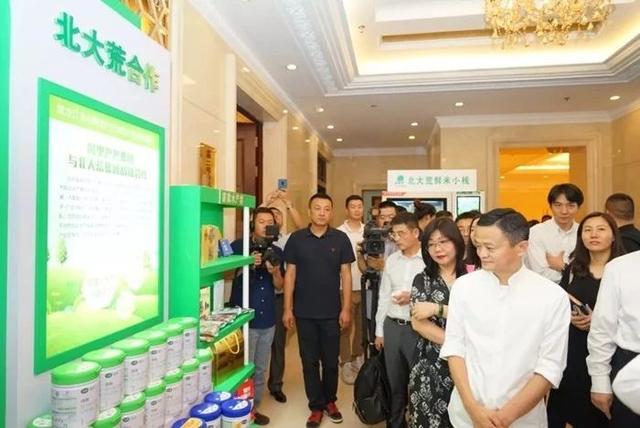 俞敏洪卖农产品一年收入,俞敏洪创业卖农产品的初心