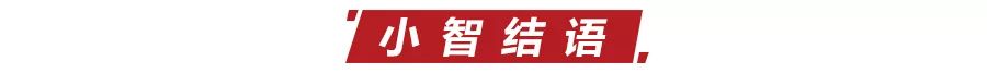 大众神车价格与性能如何,大众神车质量如何