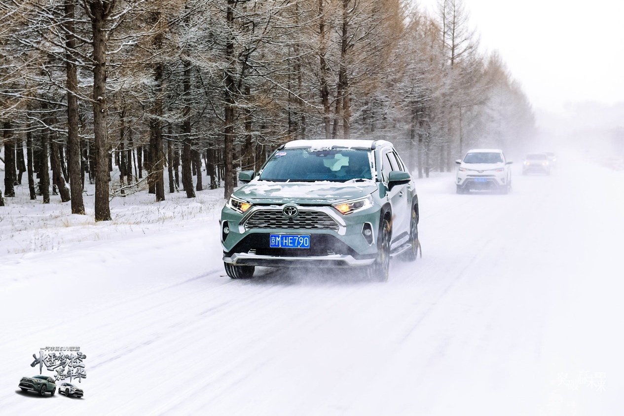 点燃-20℃的乌兰布统一汽丰田SUV家族再上快乐征程