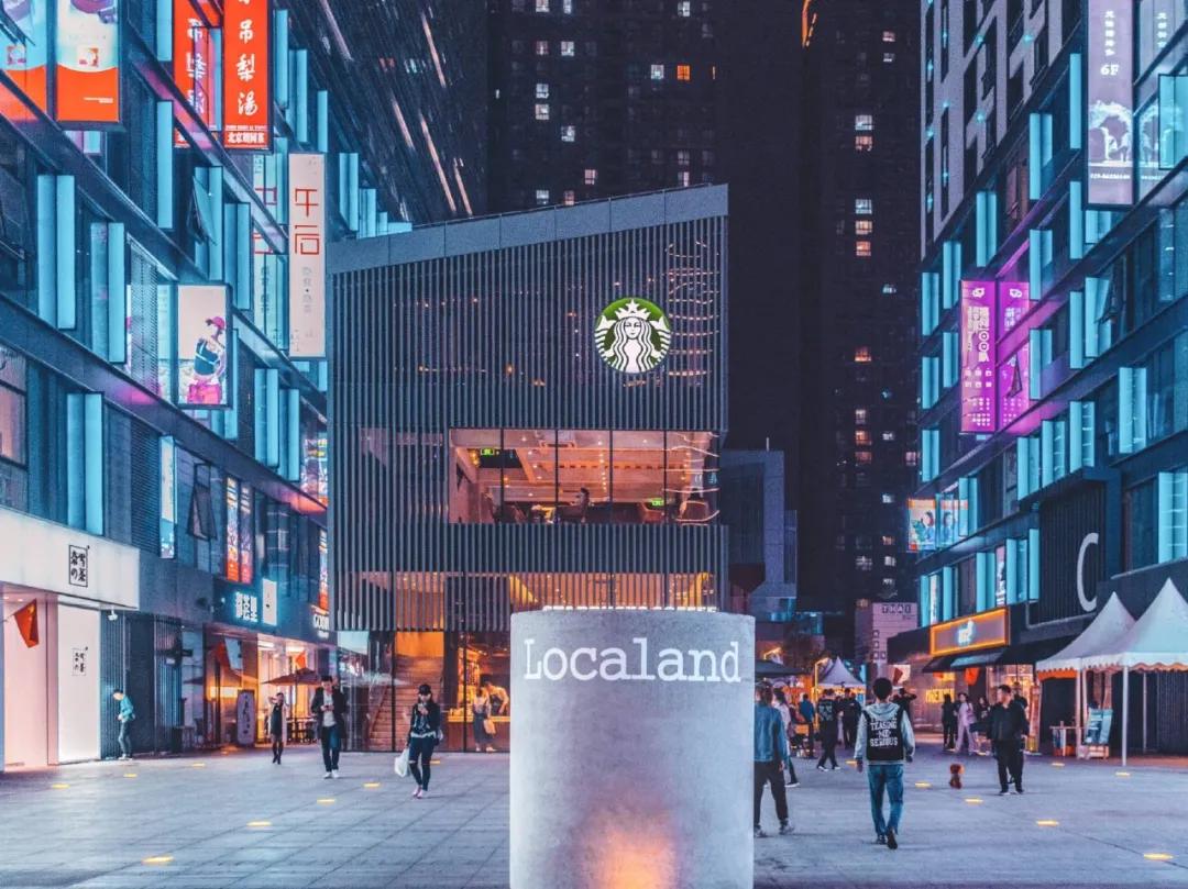 能源金贸区商业综合体规划,能源金贸区商业综合体