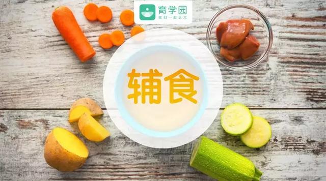 青菜鸡蛋一岁宝宝辅食的做法,宝宝天冷辅食的做法