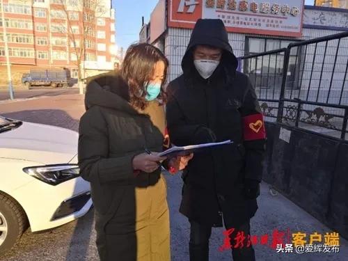 “网格大军”织网记（十七）