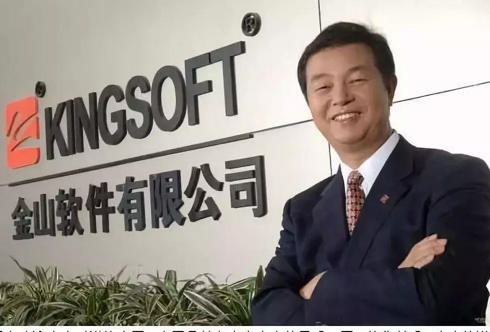 互联网大佬我们怎么告别呢,互联网大佬隐退后的秘密