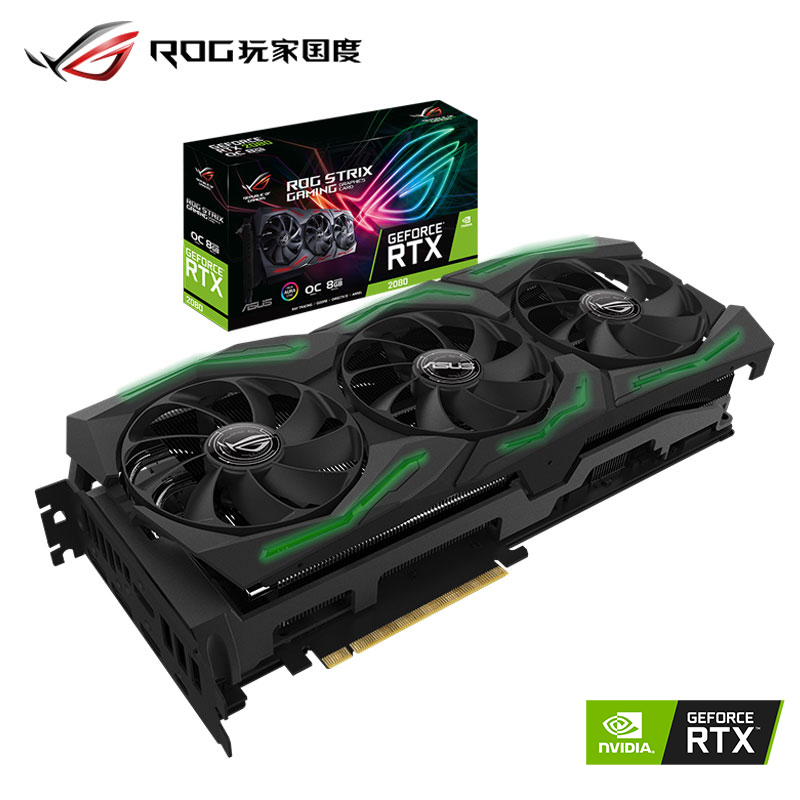 618装机必备清单,618装机清单及价格