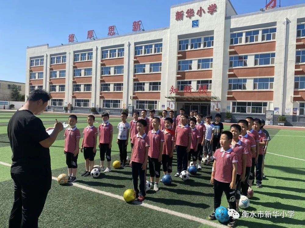 儿童学校兴趣小组,学校有三个兴趣小组共有学生180人