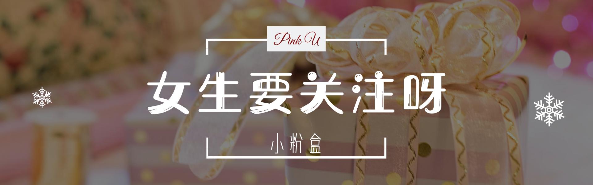 实力测评┃热门水乳一条街，人见人爱的“终结者”也不过如此嘛