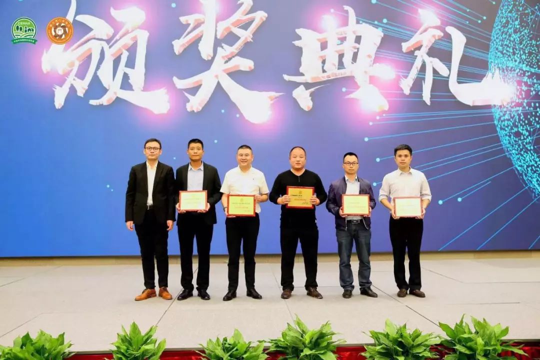 2019全球家居博览会,全球pcd峰会