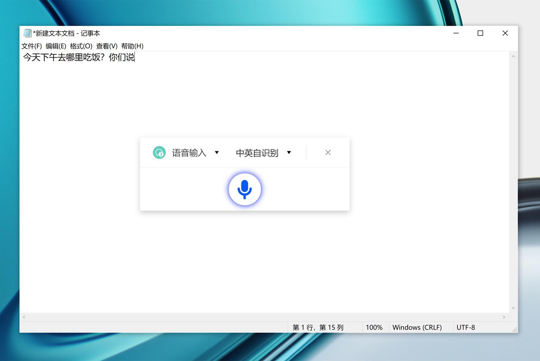华为matebook13s详细测评,华为matebook13s游戏测试